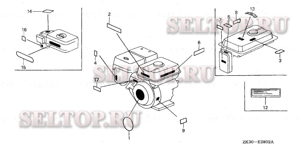 Этикетка (3) для Honda GX340K1 QWH2/A