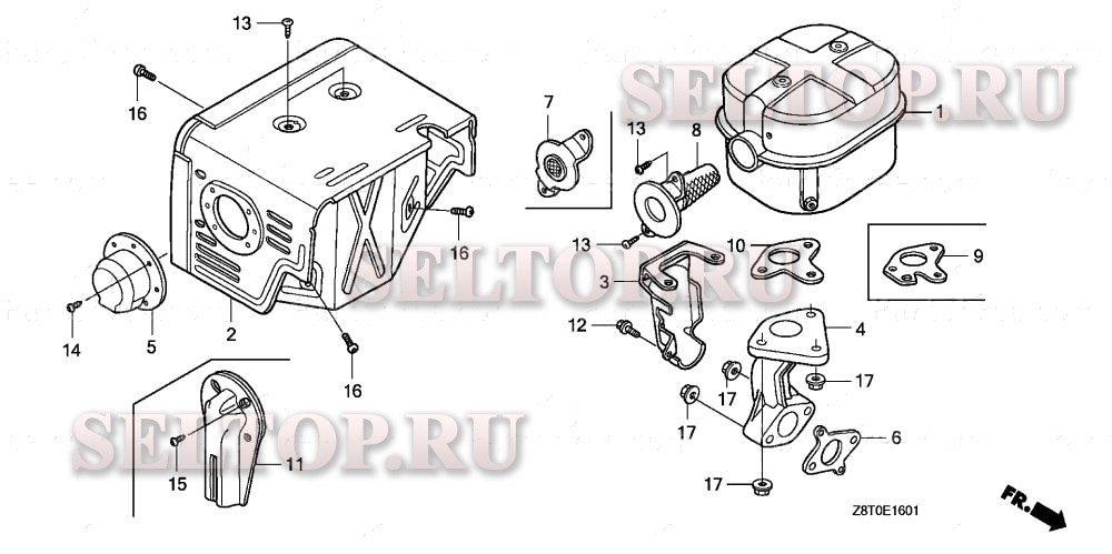 Глушитель (2) для Honda GX340RT1 VWC