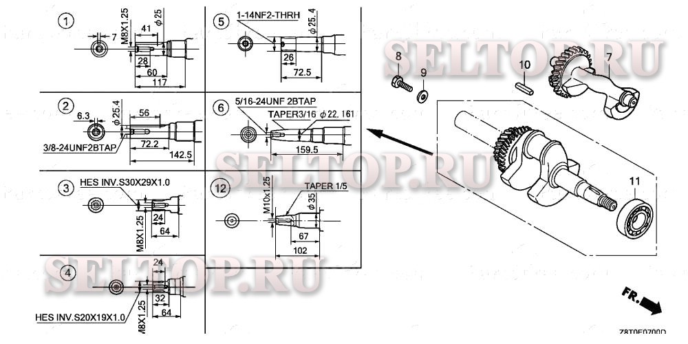 Коленвал для Honda GX340UT1 QAE2