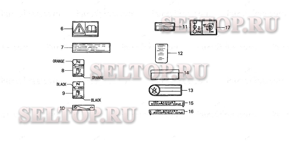 Прочие запчасти (этикетка) для Honda GX390K1 QWC4