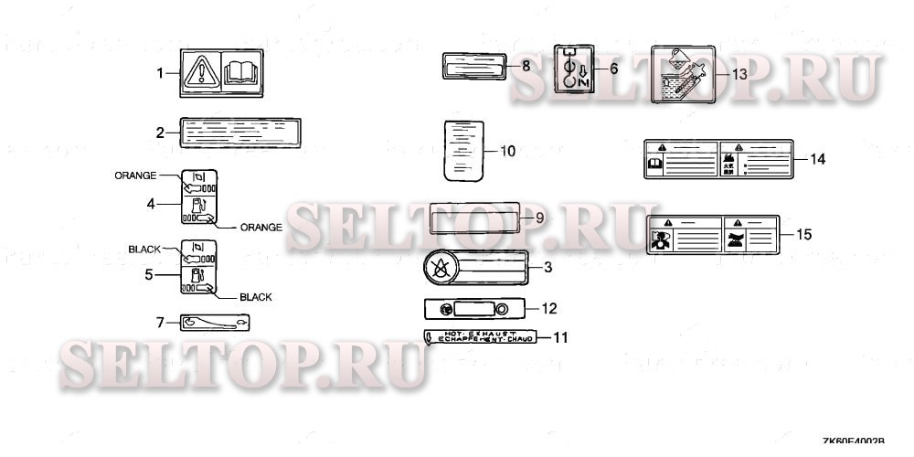 Прочие запчасти (этикетка) для Honda GX390K1 SM32/A