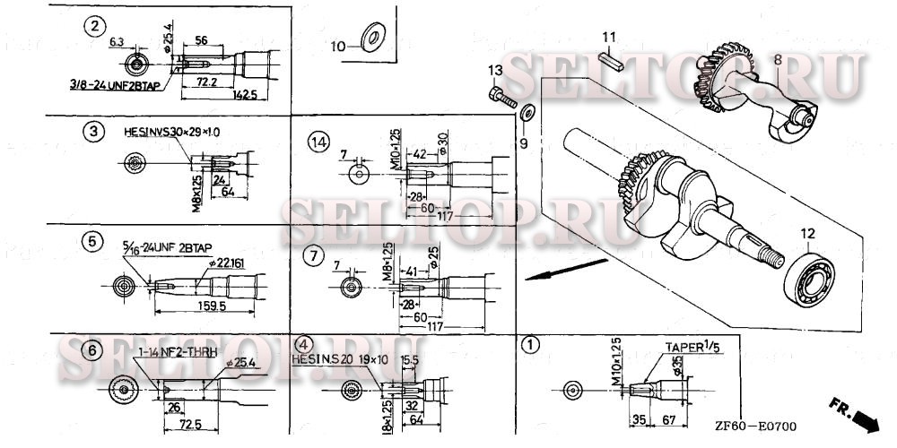 Коленвал для Honda GX390K1 VKB2