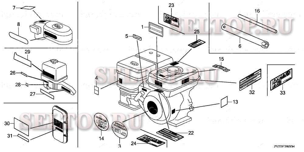 Этикетка для Honda GX390RT1 VXG