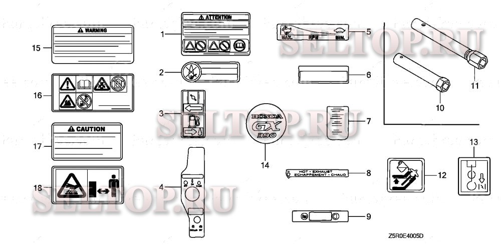 Прочие запчасти (этикетка, инструмент) для Honda GX390U1 PXE8