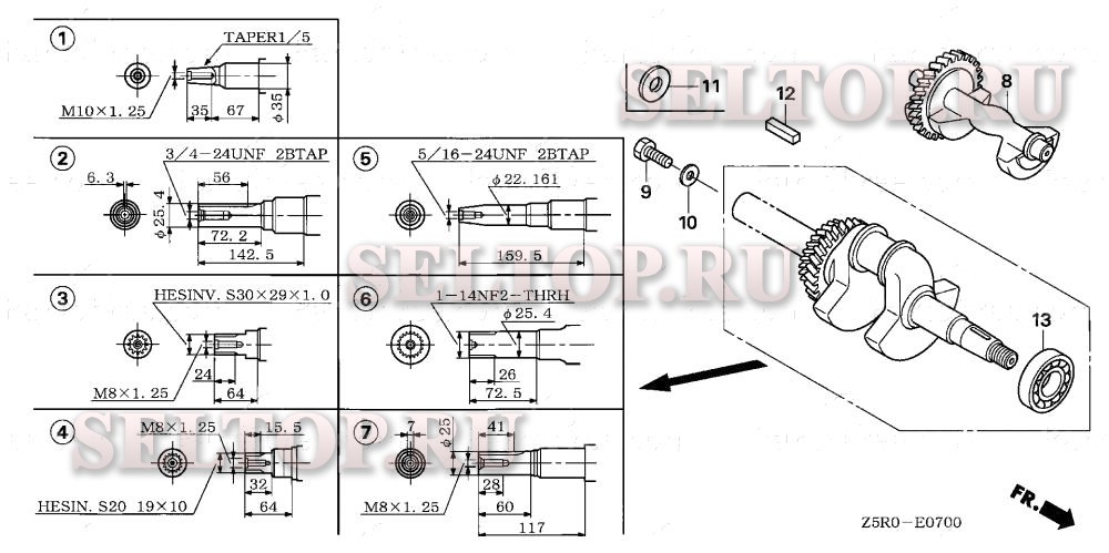 Коленвал для Honda GX390U1 QNB2