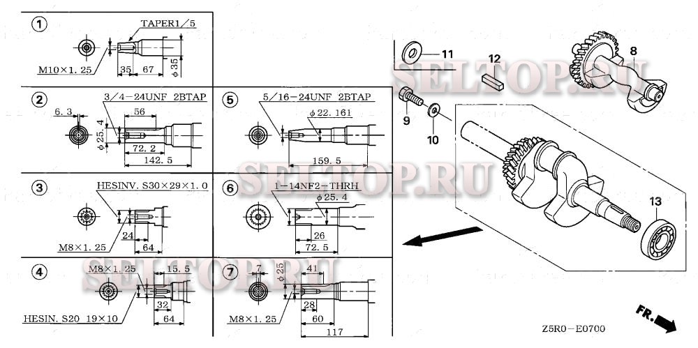 Коленвал для Honda GX390U1 VPE5