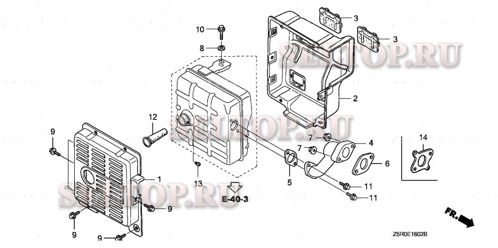 Глушитель (3) для Honda GX390U1 VPX5