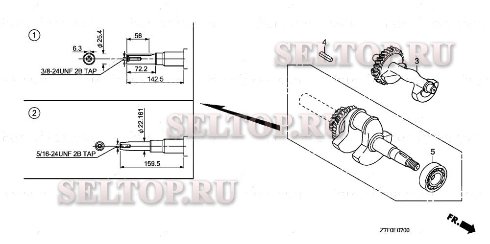 Коленвал для Honda GX390UH1 QTT