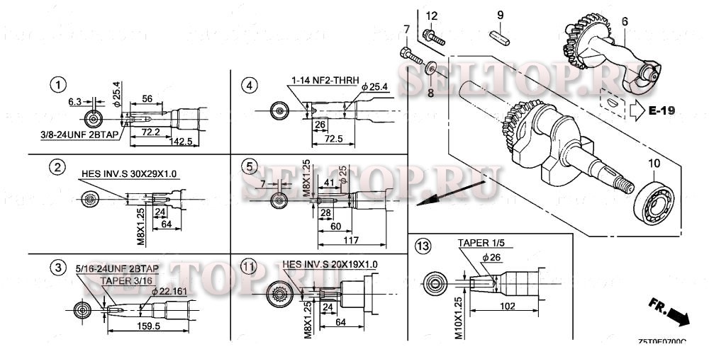 Коленвал для Honda GX390UT1 QWT2