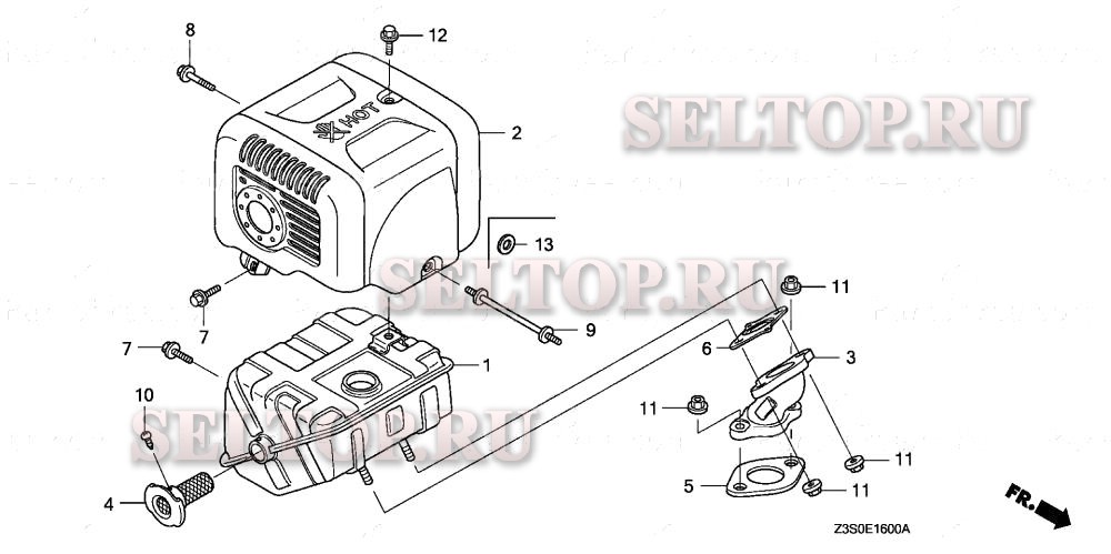 Глушитель (1) для Honda GX440IU QLA2