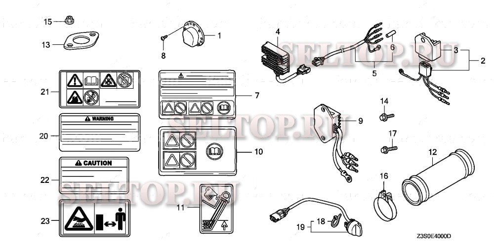 Прочие запчасти для Honda GX440IU VGL5