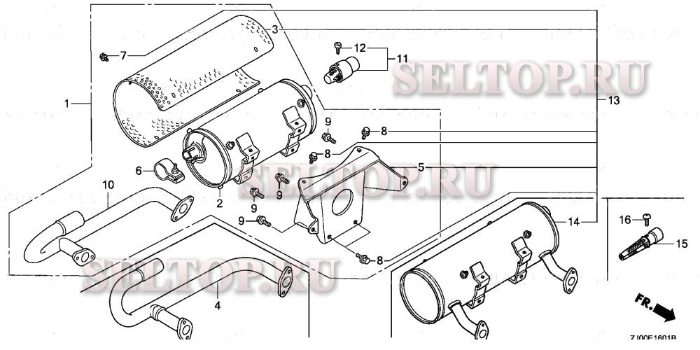 Глушитель (2) для Honda GX610 QDW