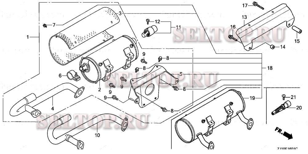 Глушитель (2) для Honda GX620 QXAU
