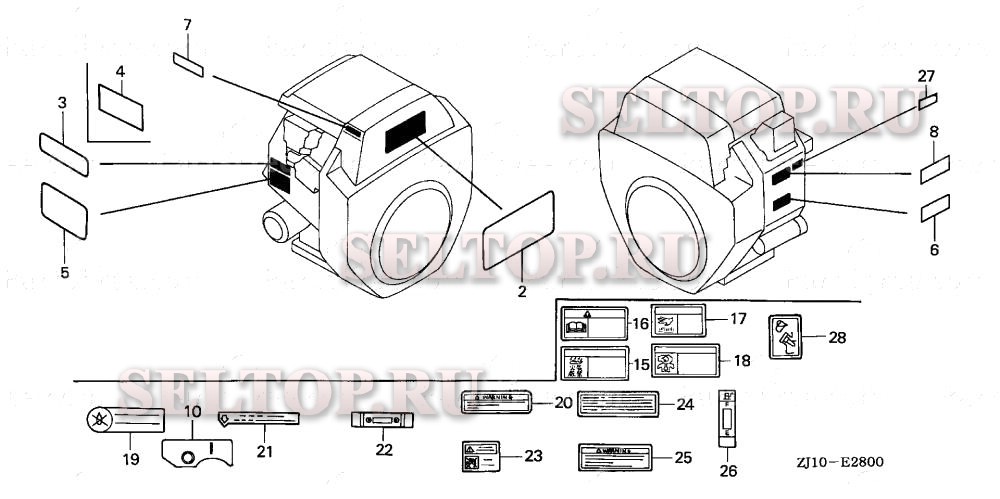 Этикетка (gx620) для Honda GX620 TXF2