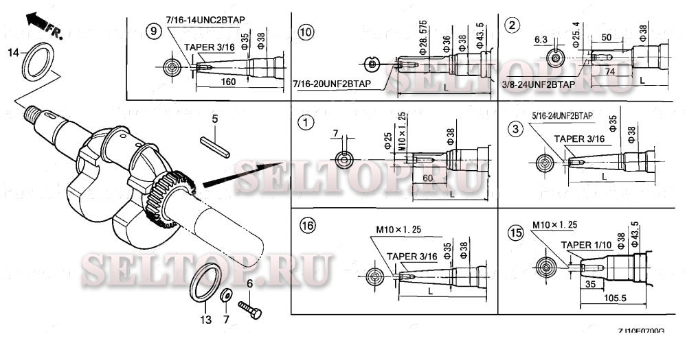 Коленвал для Honda GX620K1 QZB2/A