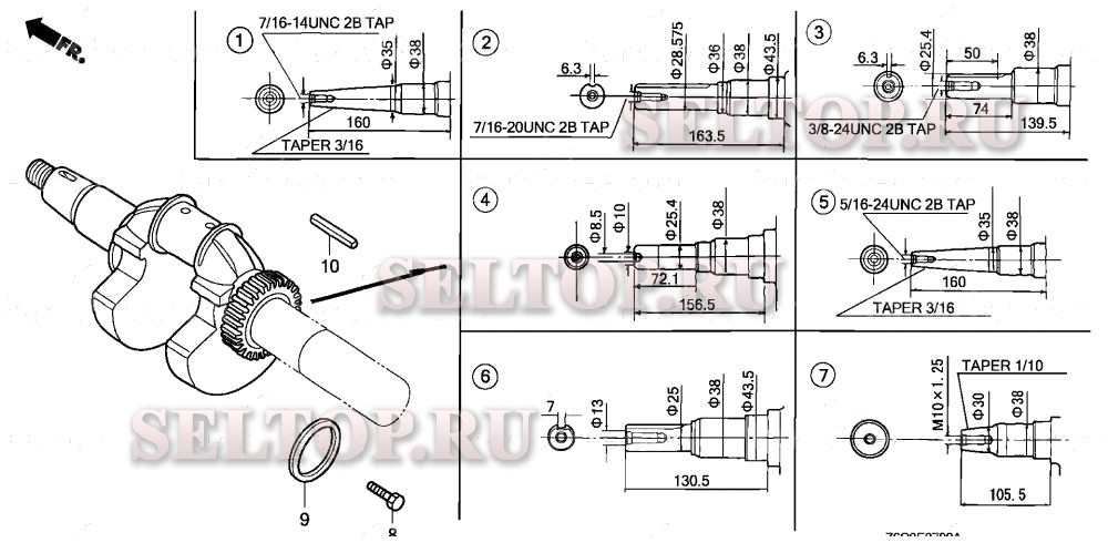 Коленвал для Honda GX620R1 QXW2