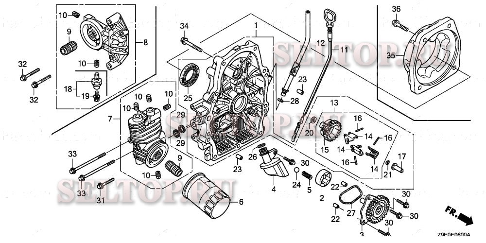 Крышка картера для Honda GX630R QZB2