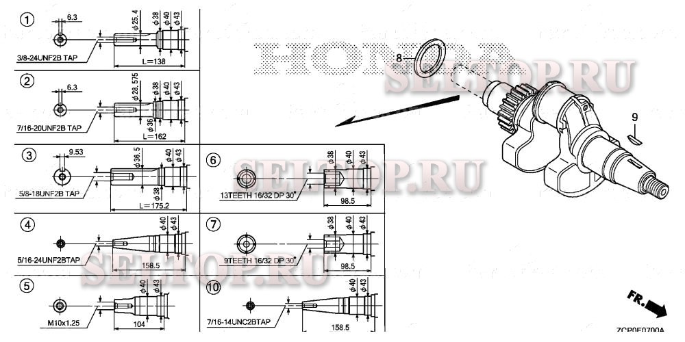 Коленвал для Honda GX630RH QXC2