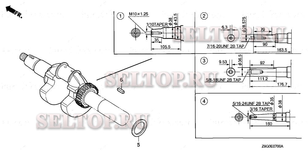 Коленвал для Honda GX670U TXF5