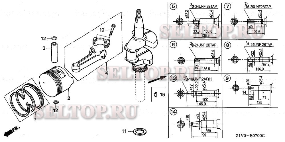 Коленвал, поршень для Honda GXV160H2 T1AH