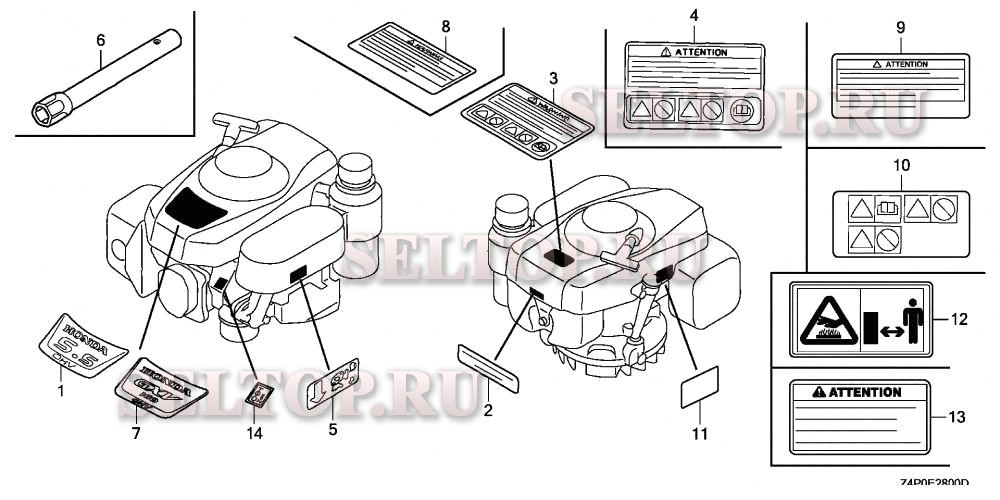 Этикетка, инструмент для Honda GXV160UH2 N1AB