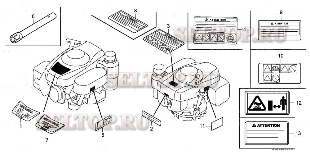 Этикетка, инструмент для Honda GXV160UH2 N1F2
