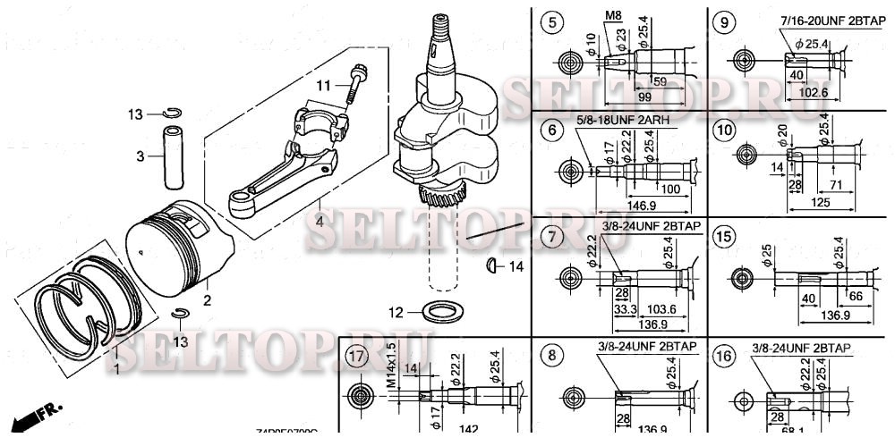 Коленвал, поршень для Honda GXV160UH2 T1AT