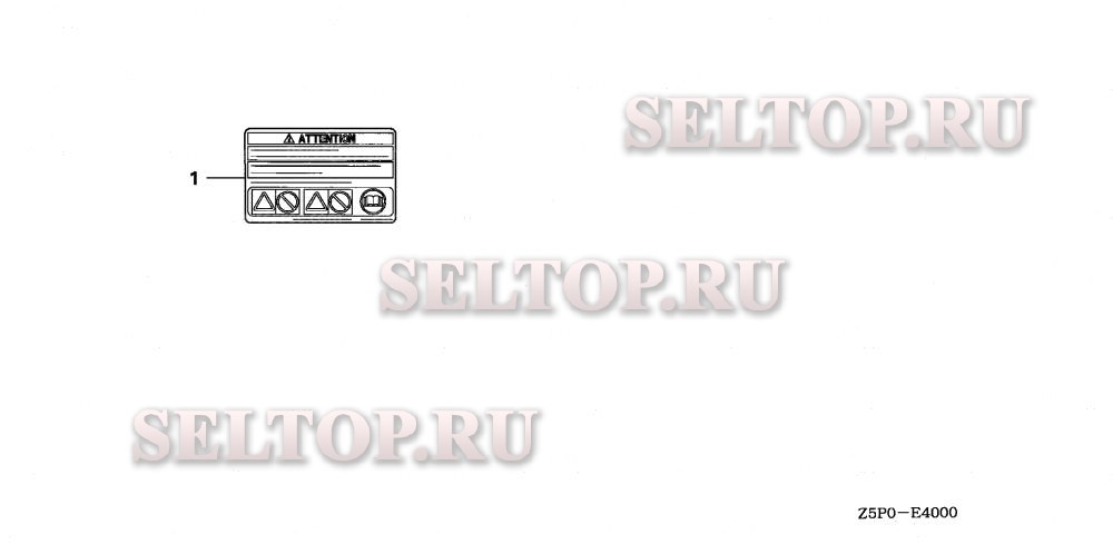 Прочие запчасти для Honda GXV340UA2 DE33