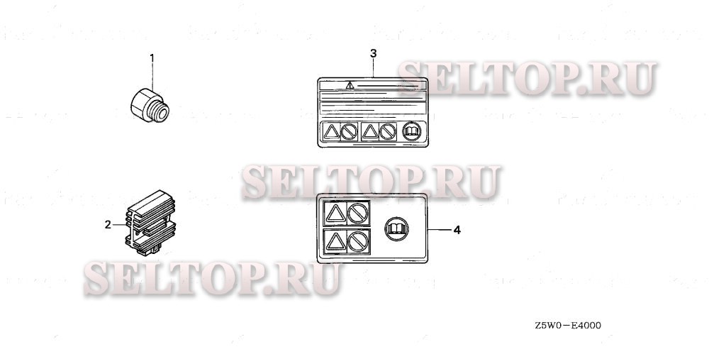 Прочие запчасти для Honda GXV390UA1 DET3