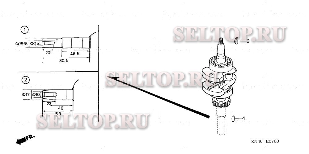 Коленвал для Honda GXV50 VA/A