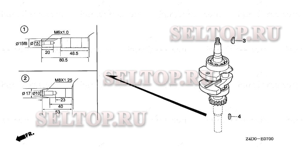 Коленвал для Honda GXV50U VE