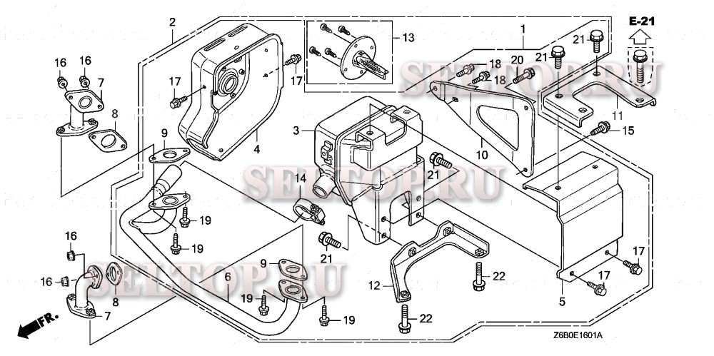 Глушитель для Honda GXV530U QRA4