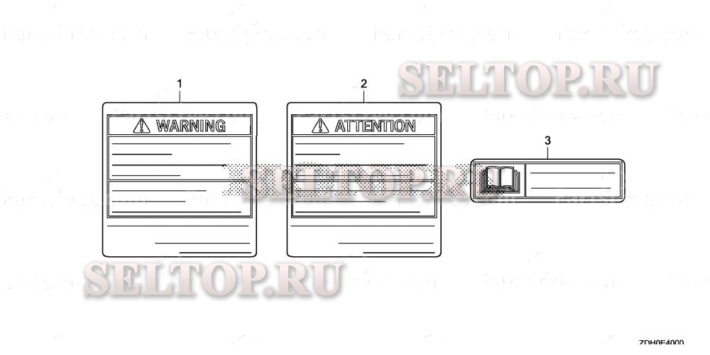 Прочие запчасти для Honda GXV57UT N7E1