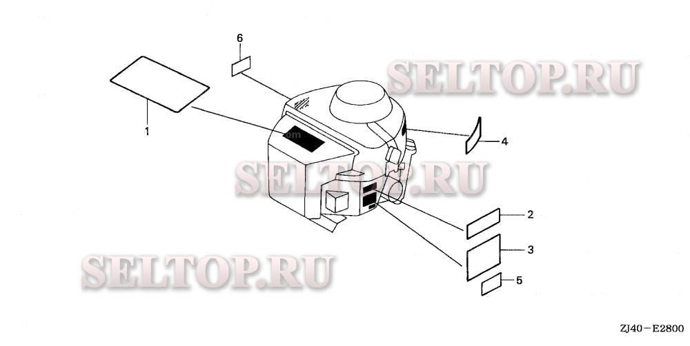 Этикетки (1) для Honda GXV610 QYF4