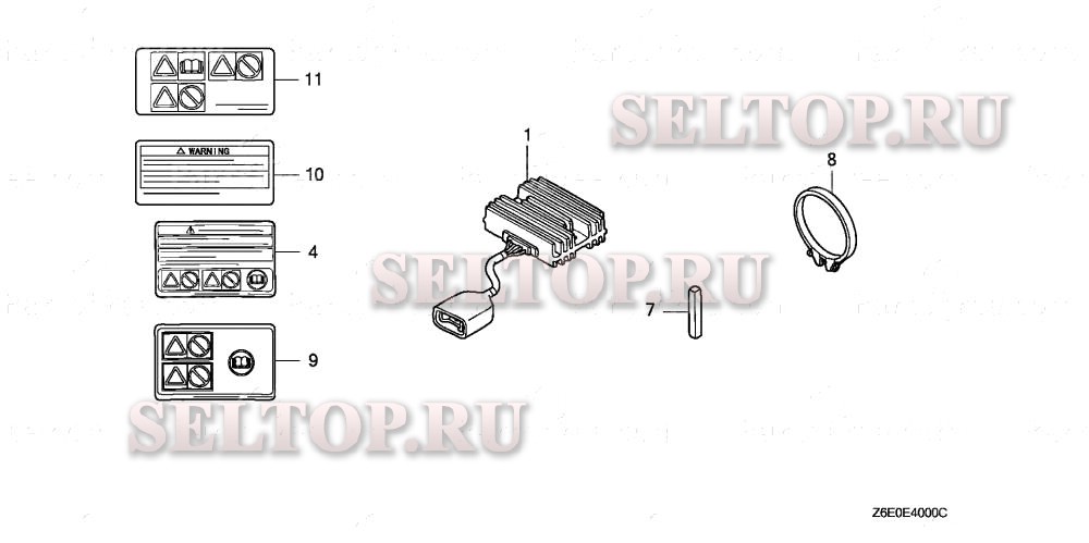 Прочие запчасти для Honda GXV610U1 QZC2