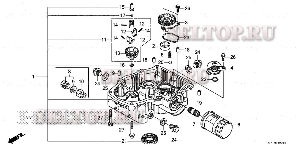 Масляный поддон для Honda GXV660RH TAF