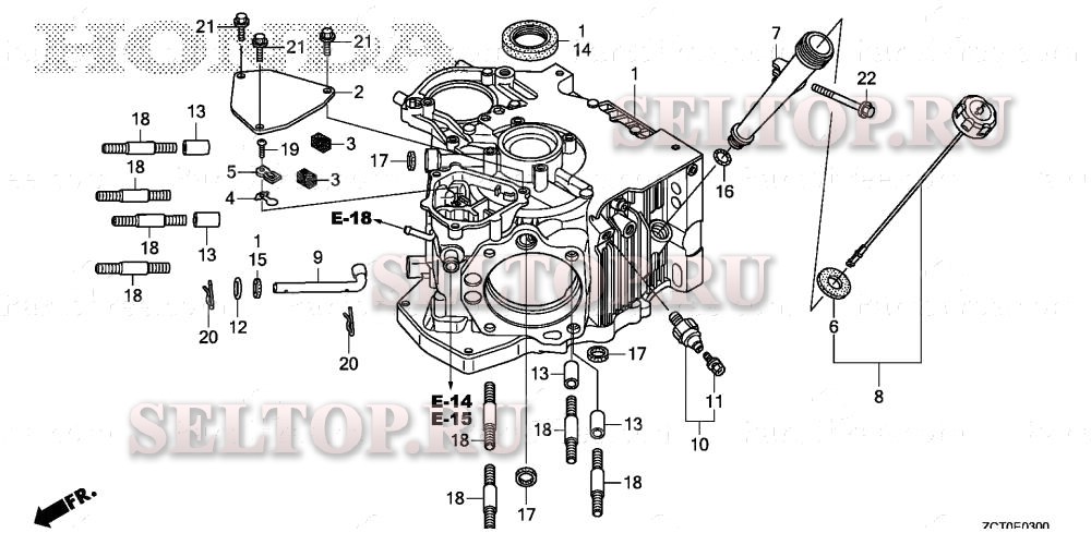 Картер для Honda GXV660RH TAF2