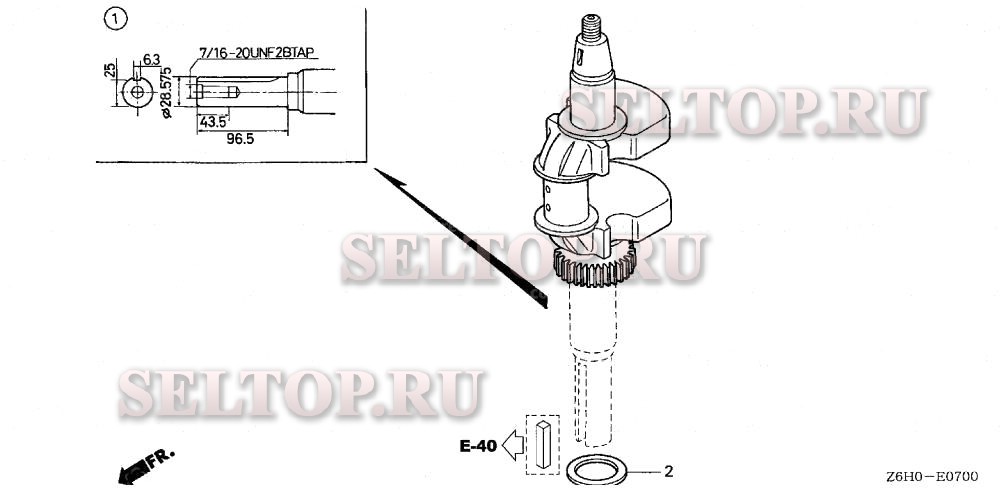 Коленвал для Honda GXV670R TAE2