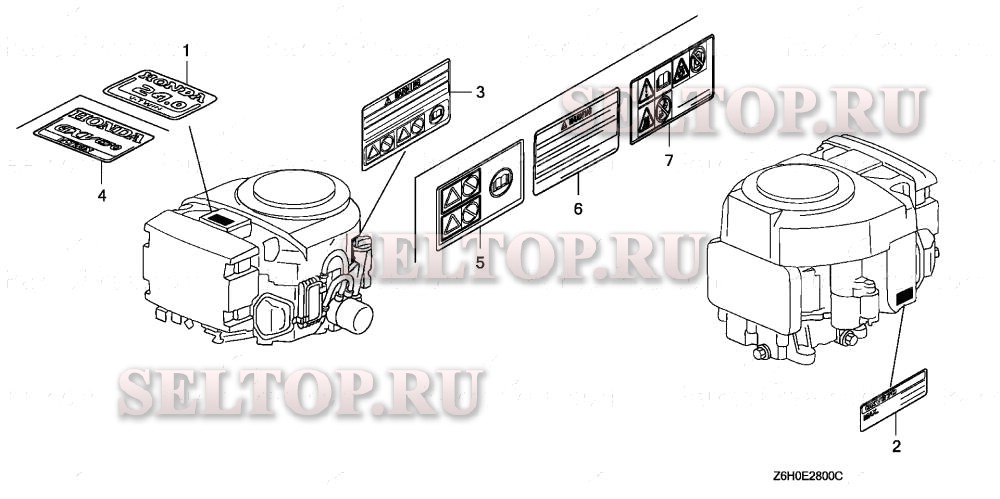 Этикетка для Honda GXV670U TAE2