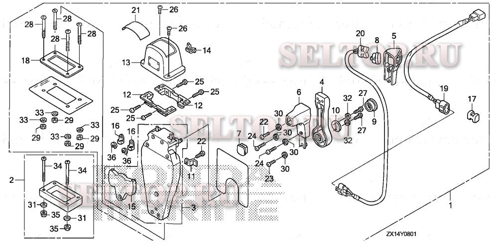 Дистанционное управление (верхняя опора однотипная) (левая) для Honda BF115D XA
