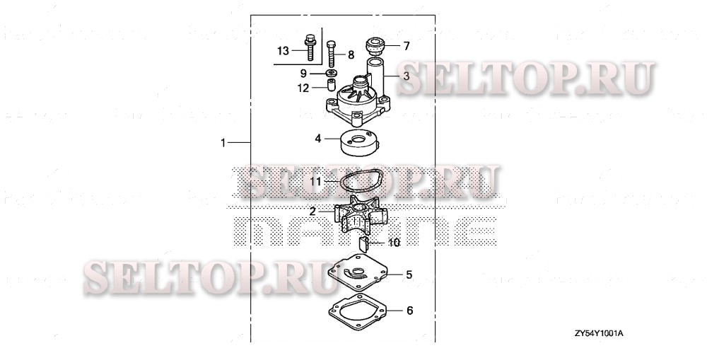 Крыльчатка насоса (2) для Honda BF135A5 LA