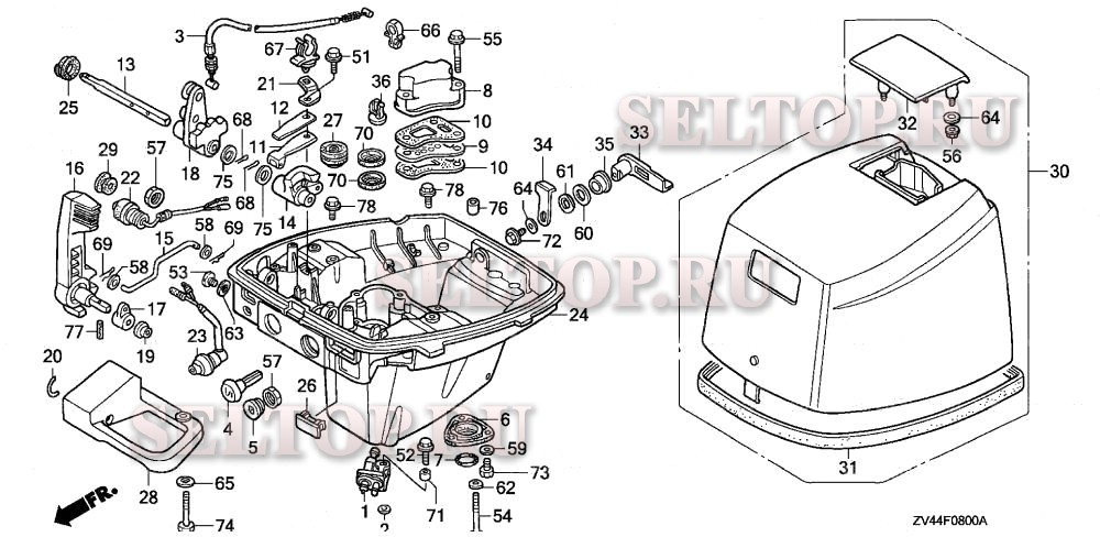 Крышка двигателя для Honda BF15AH SA