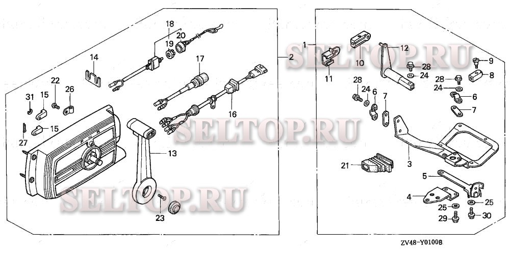 Дистанционное управление kit для Honda BF15AX SAS