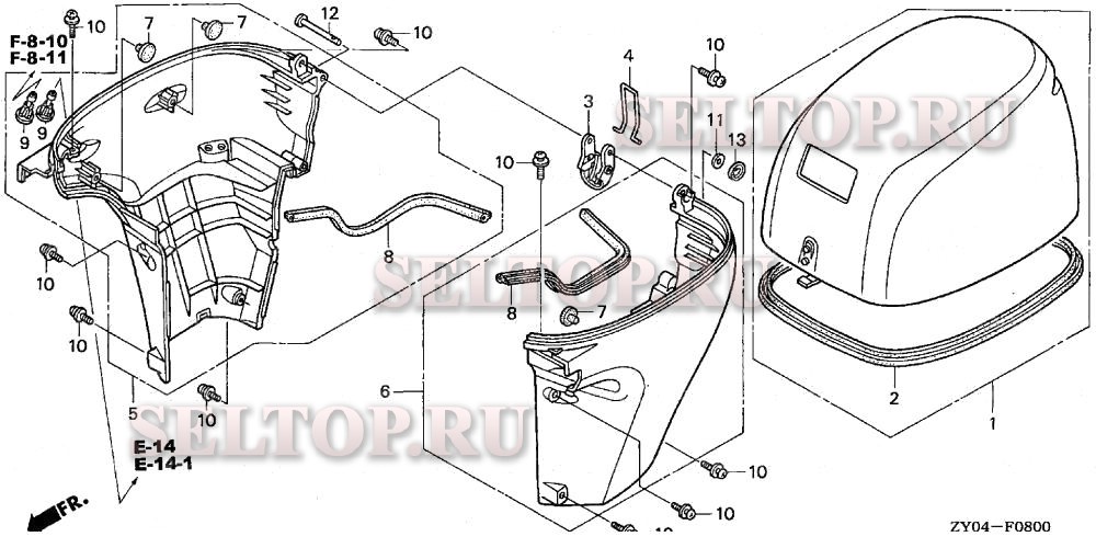 Крышка двигателя (1) для Honda BF15D4 XHA