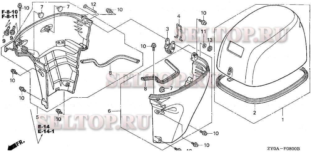 Крышка двигателя для Honda BF15D6 LHSA