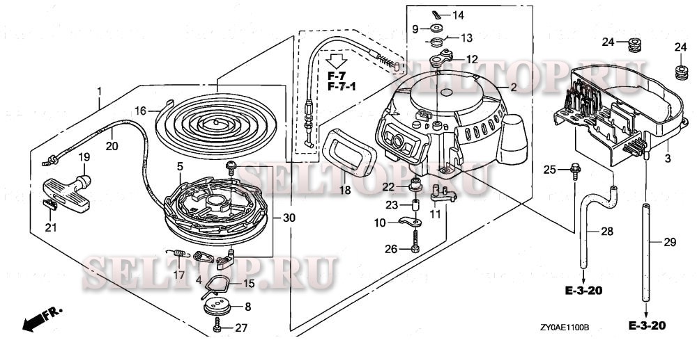 Ручной стартер для Honda BF15D6 SHGA