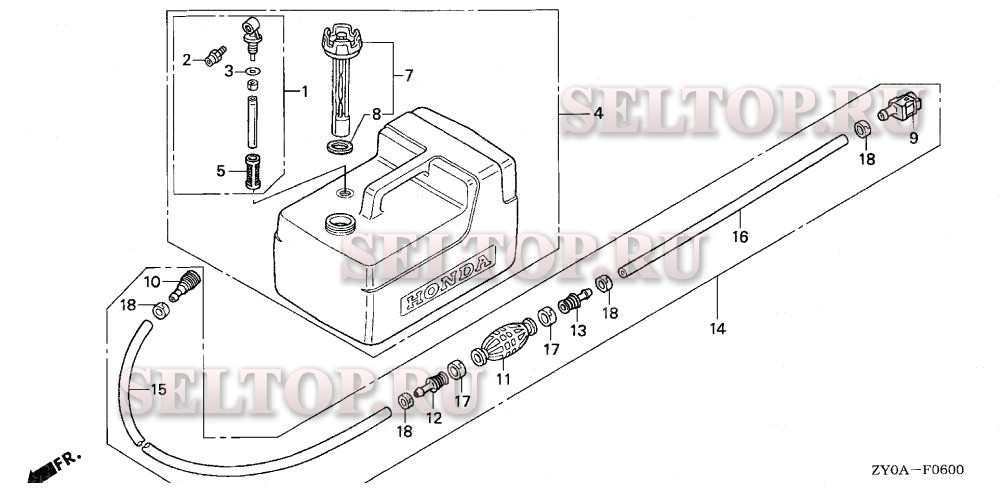 Топливный бак для Honda BF15D6 XHGA