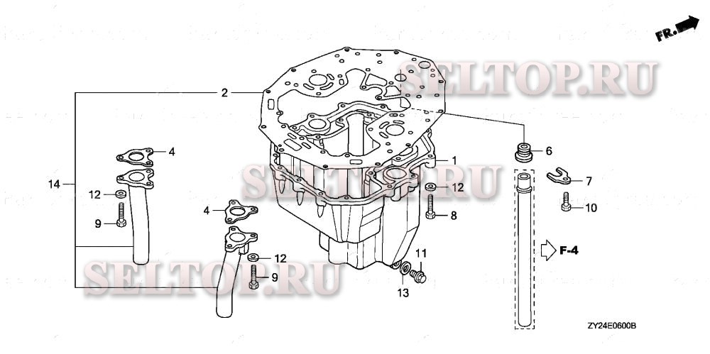 Масляный поддон для Honda BF225A4 XXCA