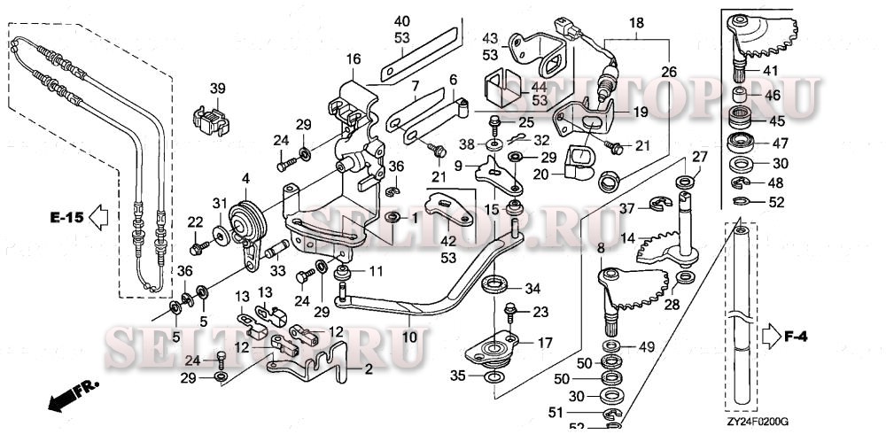 Ось вилки переключения для Honda BF225A4 XXCA