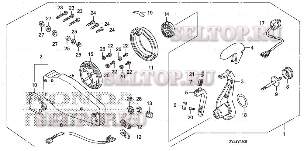 Дистанционное управление (заподлицо) (левая) для Honda BF225AK1 XXA